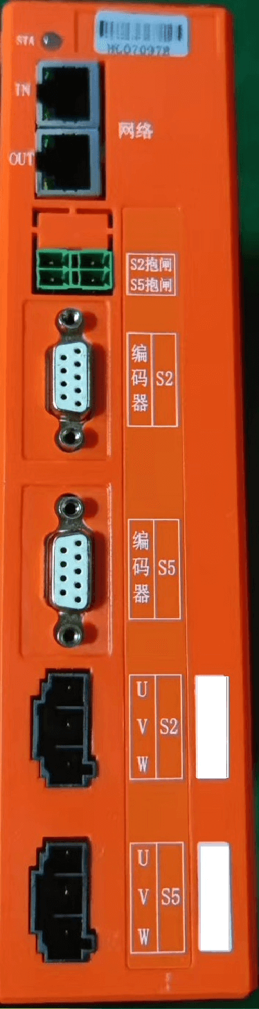 1688537439763.png 二三轴伺服模块 - Image 1