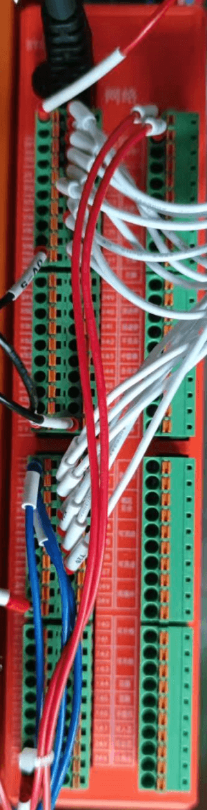 1688548767976.png IO模块 - Image 1