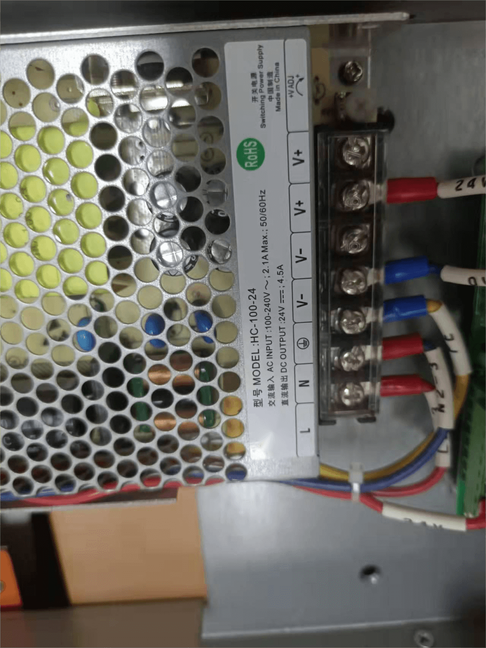 1688548768477.png 100w单路电源供应器 - Image 1