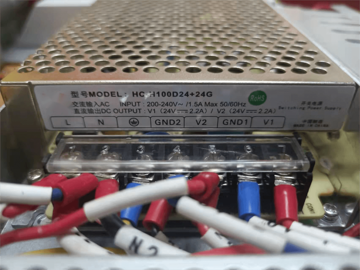 1688548768980.png 100W双路电源供应器 - Image 1