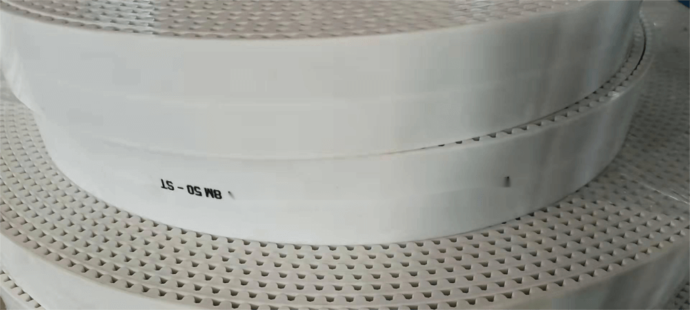 1688632143037.png 皮带 - Image 1